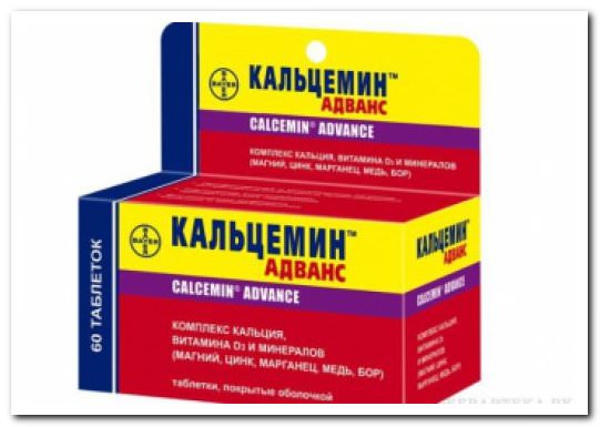 Изображение - Лекарство для укрепления суставов vitamini_i_kalciy_dlya_sustavov