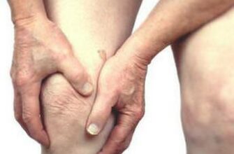 как лечить бурсит коленного сустава